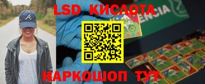 MDMA Заволжье