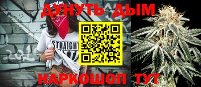 стаф Балаково