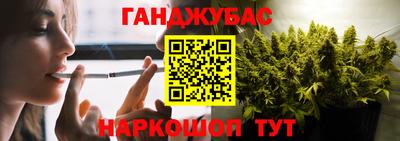 MDMA Заволжье
