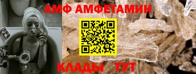 прущий лед Заводоуковск