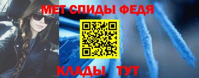 MDMA Заволжье