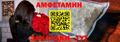 MDMA Заволжье