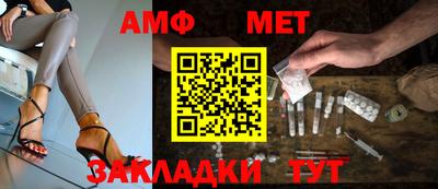 каннабис Балашиха