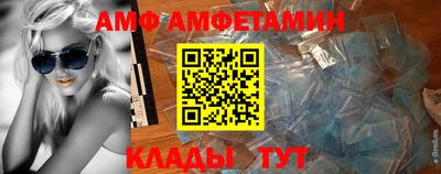 MDMA Заволжье
