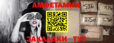 MDMA Заволжье