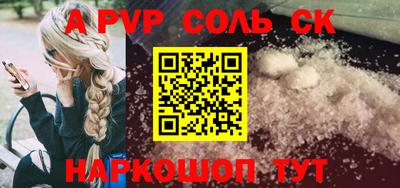 MDMA Заволжье