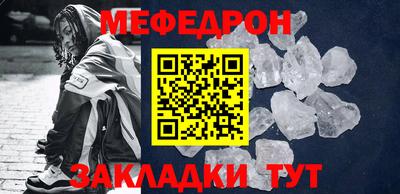 MDMA Заволжье
