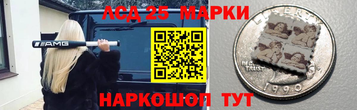 Лсд 25 экстази ecstasy  Лсд 25 экстази ecstasy  Малгобек 