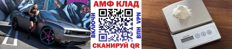 где можно купить наркотик  Малгобек  Первитин пудра 